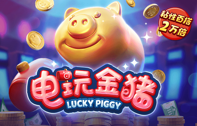 246天天彩二四六天天彩