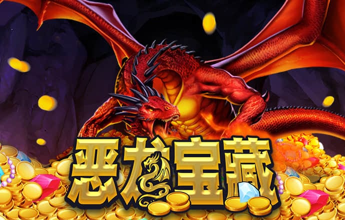 bck体育官网app网站
