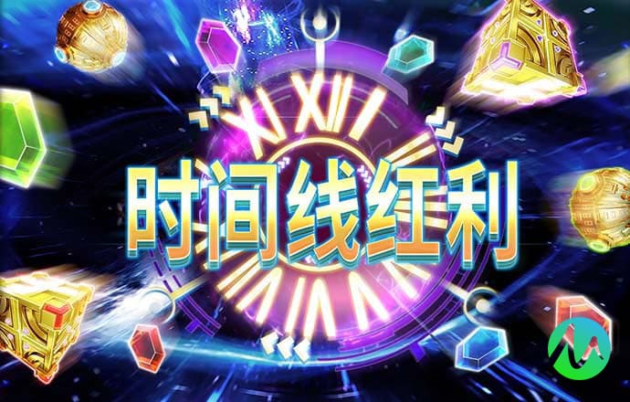 944cc天下彩入口七